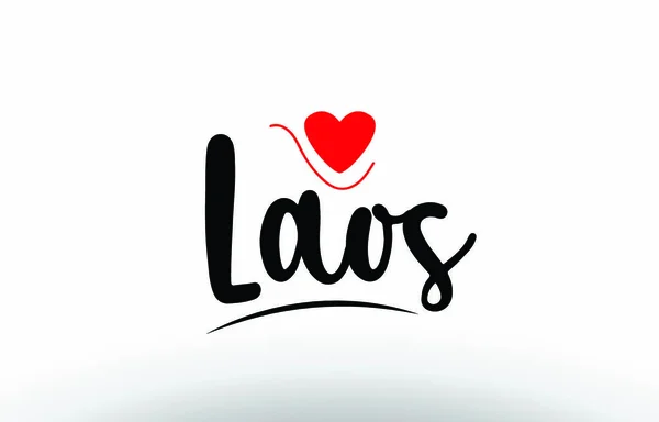 Laos Ländertext Mit Rotem Liebesherz Geeignet Für Ein Logo Symbol — Stockvektor