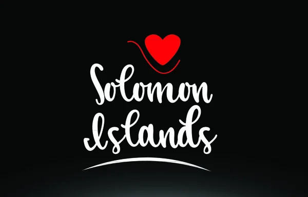 Solomon Islands Ländertext Mit Rotem Liebesherz Auf Schwarzem Hintergrund Geeignet — Stockvektor