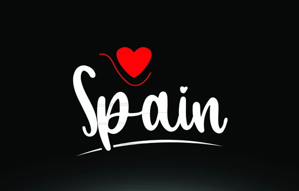 Іспанії Текст Червоним Серцем Чорному Тлі Підходить Логотипу Або Дизайну — стоковий вектор