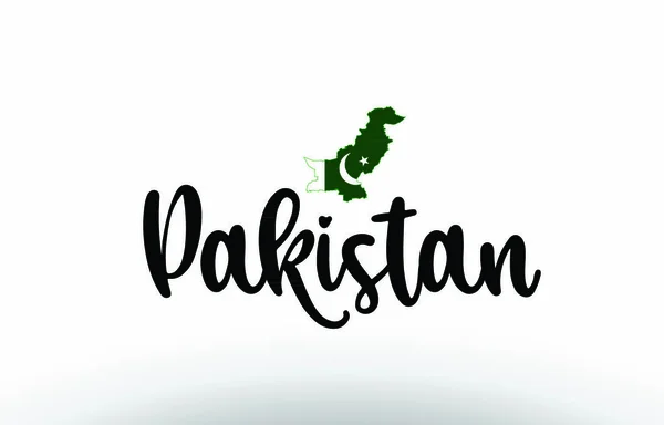 Pakistan Land Großer Text Mit Flagge Innerhalb Der Karte Geeignet — Stockvektor