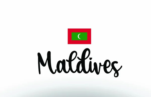 Paese Delle Maldive Grande Testo Con Bandiera All Interno Della — Vettoriale Stock