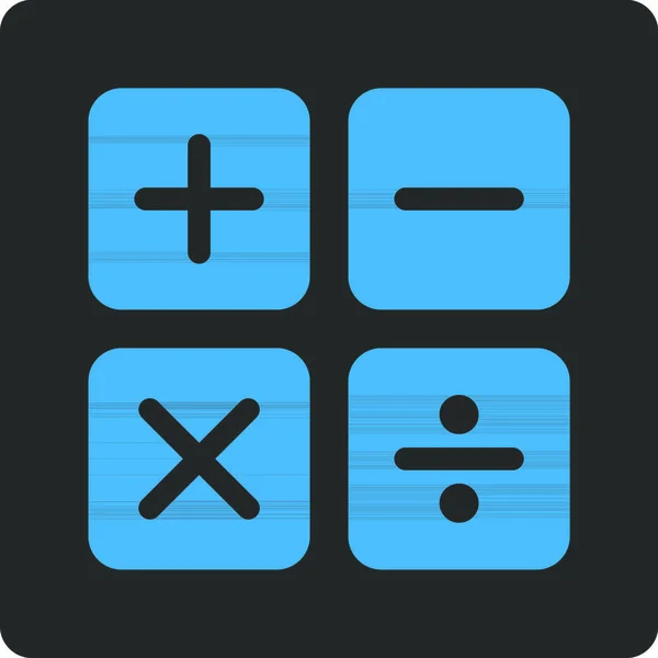 Ikona Kalkulatora Ten Płaski Zaokrąglony Kwadratowy Przycisk Wykorzystuje Niebieskie Szare — Wektor stockowy