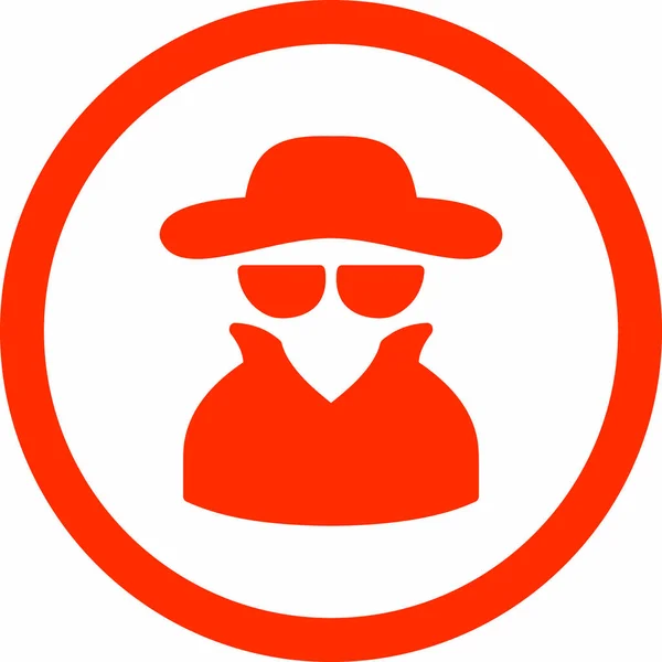Ikona Špionážního Vektoru Tento Zaoblený Plochý Symbol Vykreslen Oranžovou Barvou — Stockový vektor