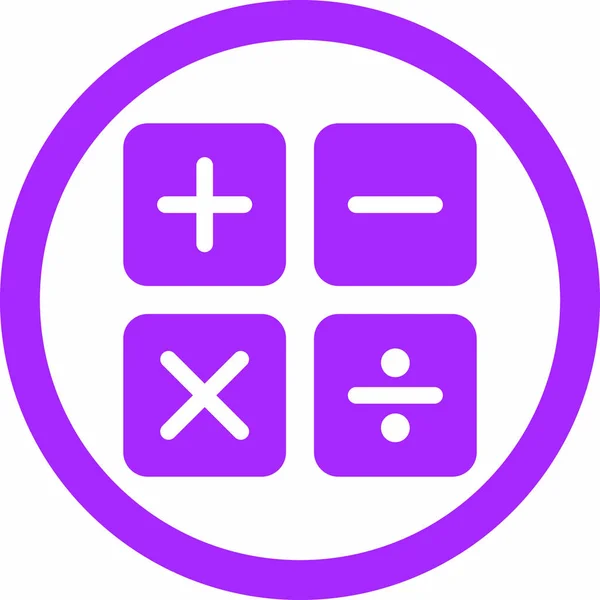 Ikona Wektora Kalkulatora Ten Płaski Zaokrąglony Symbol Wykorzystuje Kolor Fioletowy — Wektor stockowy