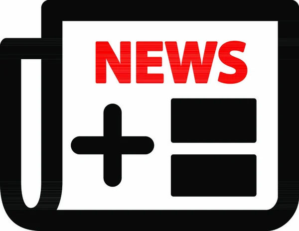 丸めた新聞紙ストックベクター ロイヤリティフリー丸めた新聞紙イラスト ページ 2 Depositphotos