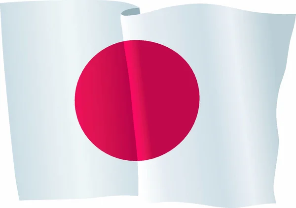 Bandera Japón Icono Plano Vector Ilustración — Archivo Imágenes Vectoriales