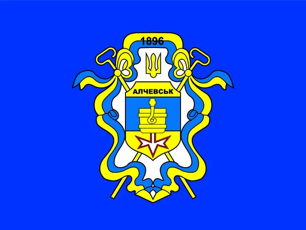 Verschiedene Vektorfahnen, Staatssymbole, Embleme von Ländern, Regionen, Präfekturen, Landkreisen, Inseln und anderen aus aller Welt. — Stockillustration Verschiedene Vektorfahnen Staatssymbole Embleme Von Ländern Regionen Präfekturen Landkreisen Inseln — Stockvektor