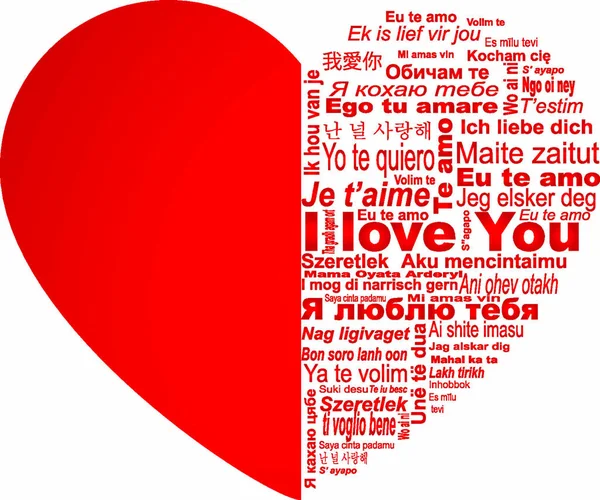 Nagy Vörös Szív Szeretlek Szavakkal Világ Minden Nyelvén — Stock Vector
