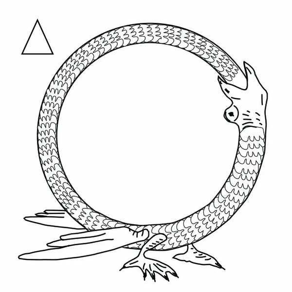 Алхимический Дракон Поедающий Себя Векторная Иллюстрация Рамки — стоковый вектор