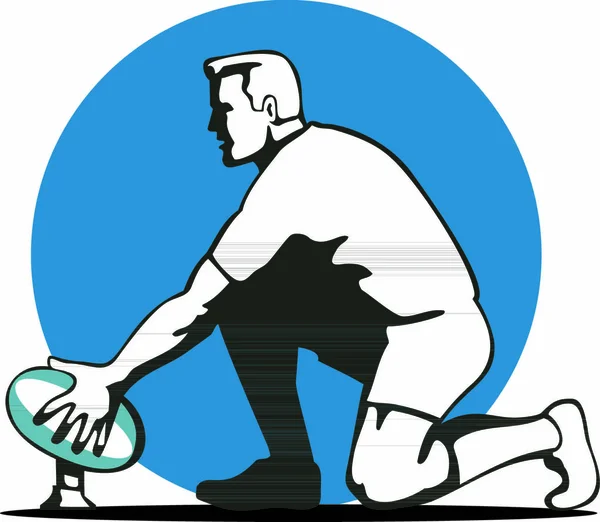 Jugador Rugby Icono Plano Vector Ilustración — Archivo Imágenes Vectoriales
