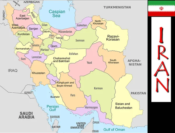 伊朗分区平面图标 矢量图解 — 图库矢量图片