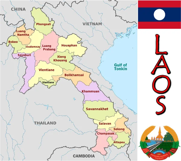 老挝分区扁平图标 矢量说明 — 图库矢量图片