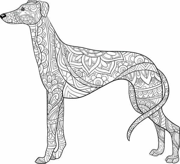 Cão Bonito Com Ornamentos Imagem Para Relaxar Activity Livro Colorir —  Vetores de Stock