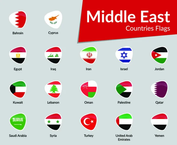 Oriente Medio Países Banderas Vector Icono Colección — Vector de stock