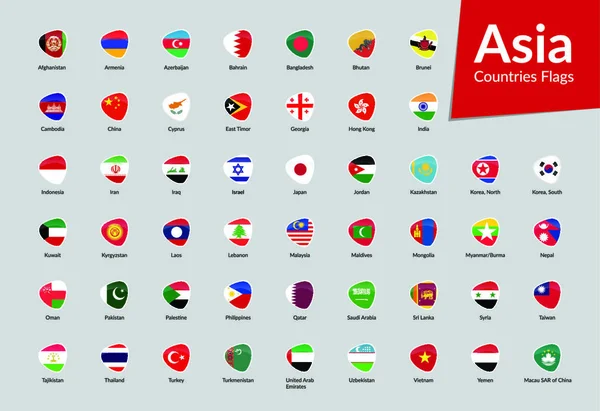 Asia Continente Países Banderas Vector Icono Colección — Vector de stock
