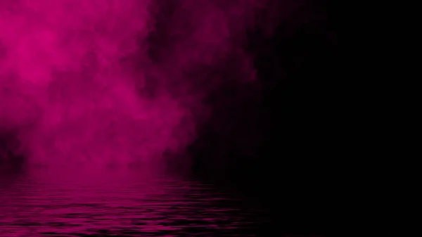 Abstract Background of Blue and Pink Smoke. Glowing Color Steam Wallpaper,  Cloud and Fog. Trendy Design Stock Illustration - Illustration of purple,  energy: 281684561