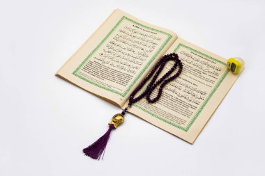 Ramazan ayında iftar açılışında okunan dualar