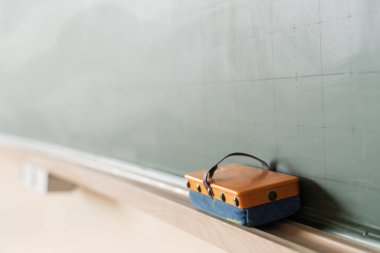 Blackboard and blackboard eraser in Japanese elementary schools clipart