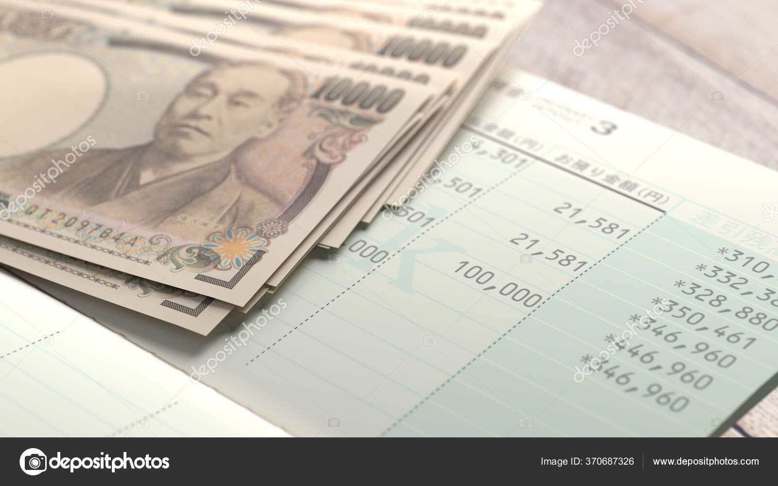 10万日元和日本银行存折上记录的现金——图库图片© mapo_japan #370687326