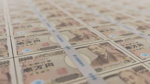 Une Liasse Japonaise Bien Alignée Billets 000 Yens — Photo
