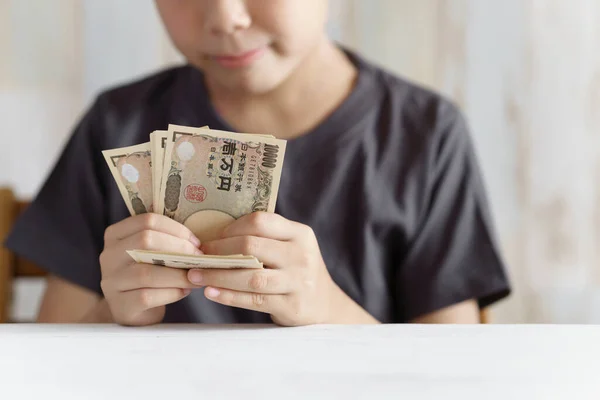 Japonya Nın Yardımları 100 000 Yen Nakit Çocuklar — Stok fotoğraf