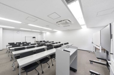 Japon konferans salonunun resmi