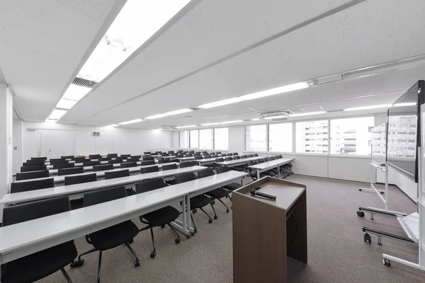 Εικόνα Μιας Ιαπωνικής Αίθουσας Συνεδριάσεων — Φωτογραφία Αρχείου