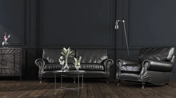 Ev, ofis ve otel için dekoratif bir geçmiş. Modern iç dizayn oturma odası koltuğu ve siyah deri koltuğu. Duvarın arkasında modern iç dekorasyon ayrıntıları var..