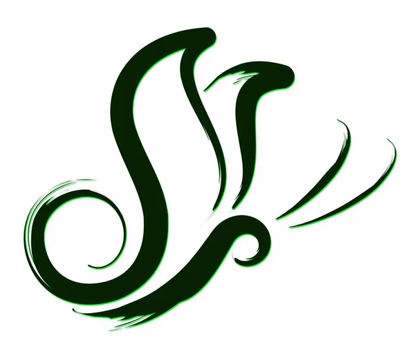 Logo mariposa estilizada . — Archivo Imágenes Vectoriales