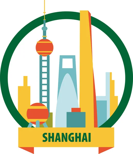 Skyline vetor shanghai — Vetor de Stock