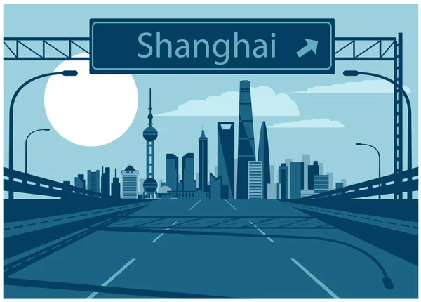 Shanghai Chine Skyline — Image vectorielle