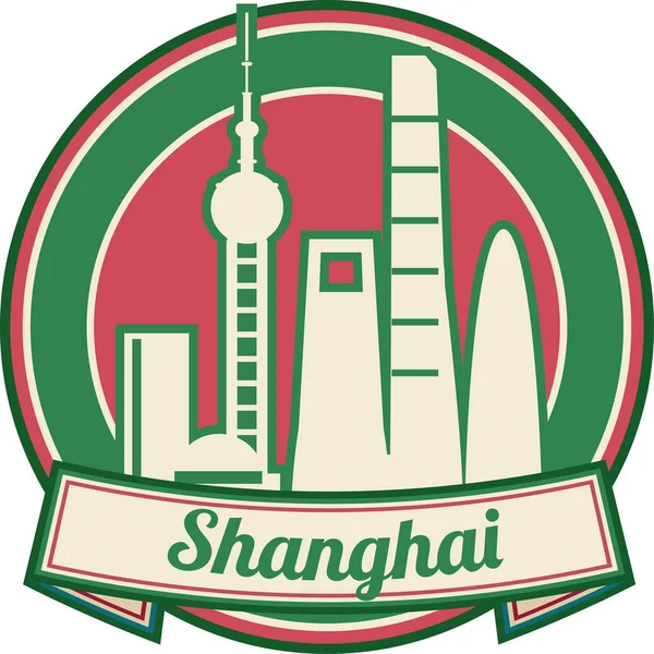 Shanghai China skyline — Stock Vector