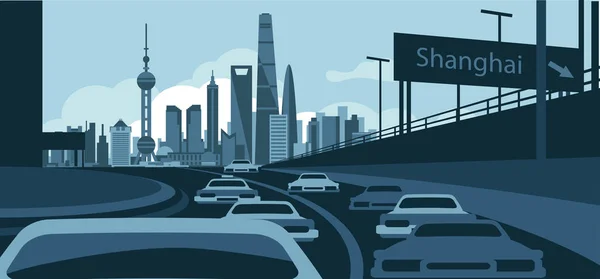 Skyline de Shanghai China — Vetor de Stock