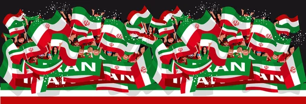 Iran Futbol Stadyumu — Stok Vektör