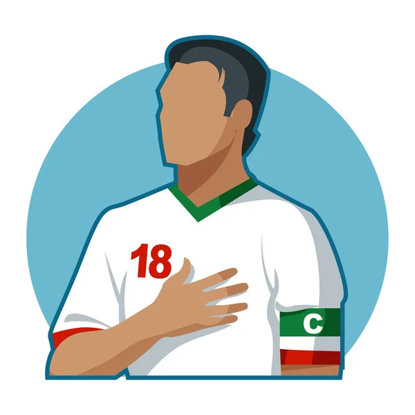 Soccer player Captain — Stock Vector