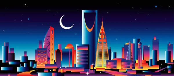 Skyline Von Riad Saudi Arabien — Stockvektor