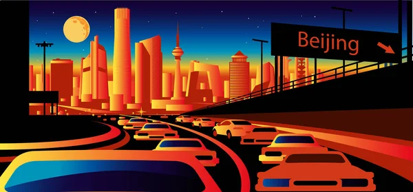 Beijing China Vector Skyline — Stockvector