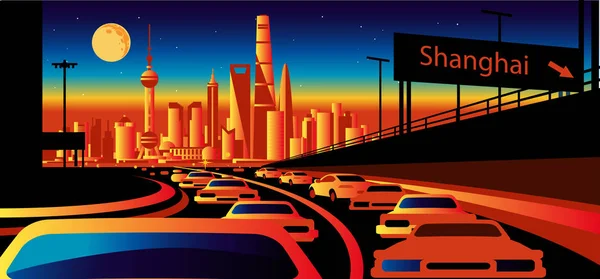 Shanghai China Vector Horizonte — Vector de stock