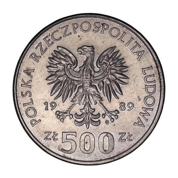 Polish five-hundred-zloty coin from 1989 — Stock Photo, Image