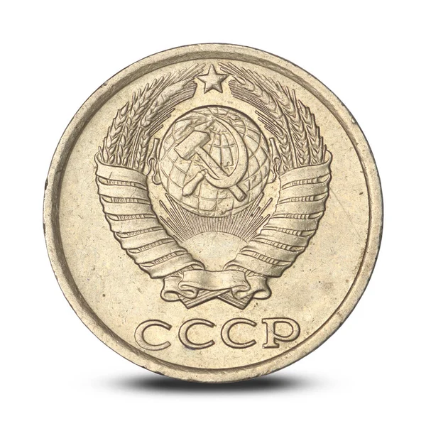 Russian 10 kopecks coin from 1983 — Stock Photo, Image