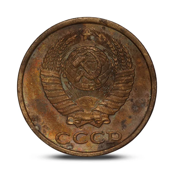 Russian two kopecks coin from 1986 — Stock Photo, Image