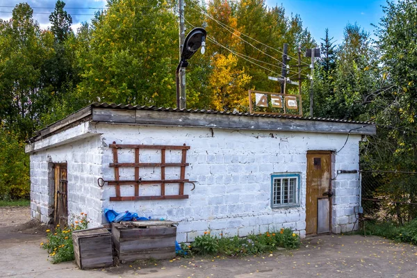 Verlassene Tankstelle Der Nähe Der Stadt Tjumen Westsibirien Russland — Stockfoto