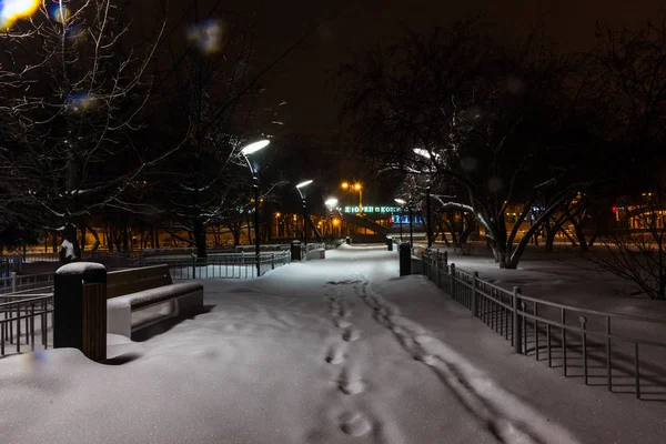 Notte Invernale Nevosa Strade Tyumen — Foto Stock