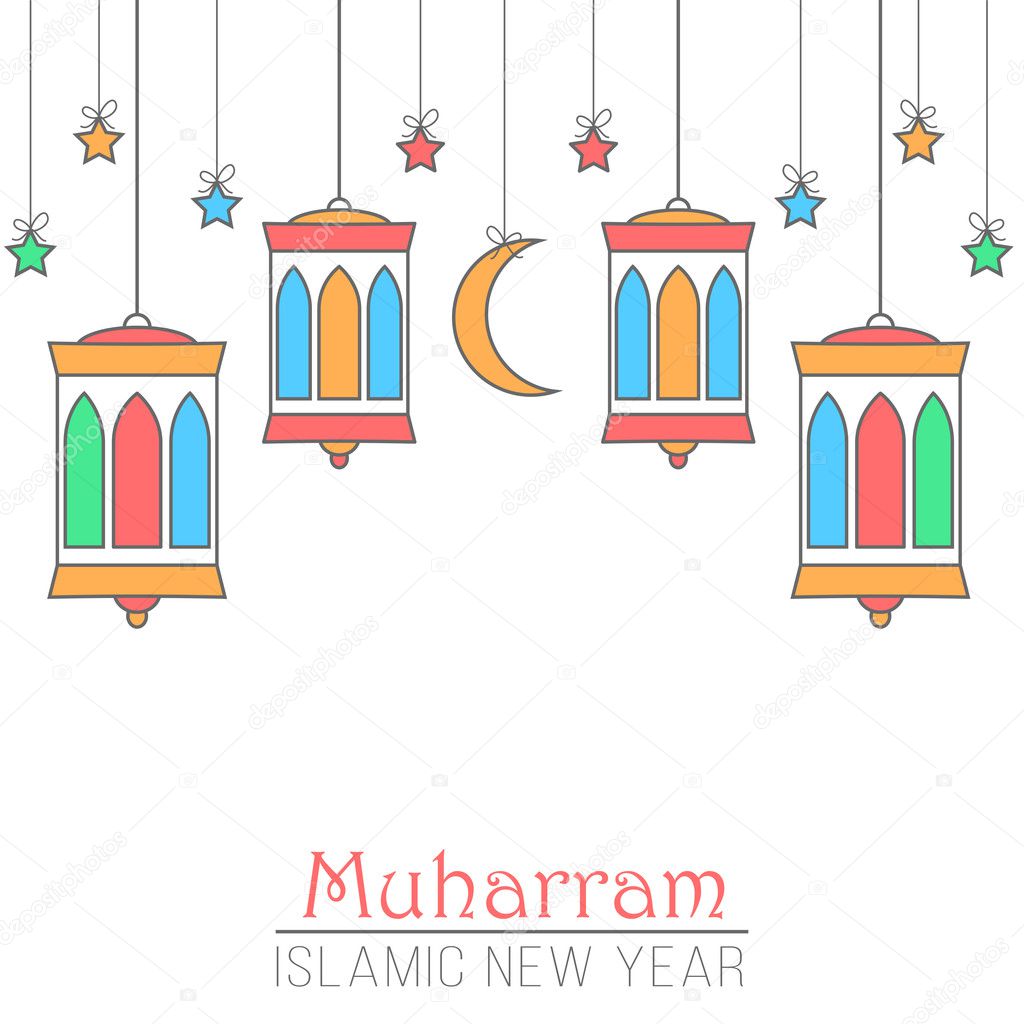 Islamic lanterns design