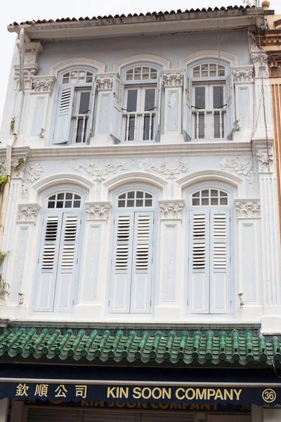 La vieille ville de Singapour. Style patrimonial — Photo