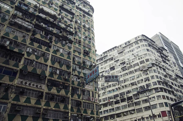 Hong Kong 'da eski bir daire.