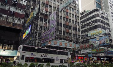 Hong Kong 'da eski bir daire.