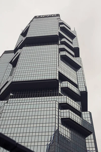 시내 중심에 현대 사무실 건물 — 스톡 사진