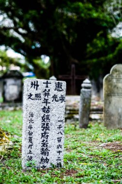 Eski gri kaldırıldı olarak işaretler. Malezya mezarlığı