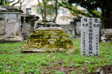 Eski gri kaldırıldı olarak işaretler. Malezya mezarlığı